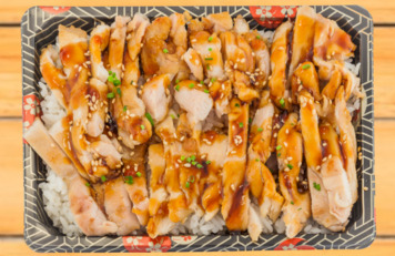 Arroz con Pollo Teppanyaki